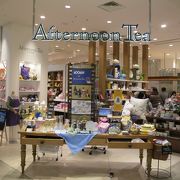 ２F、Afternoon Tea LIVING