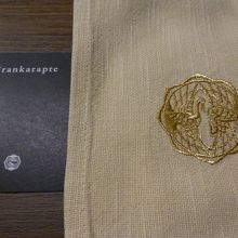 「イランカラプテ(こんにちは)」