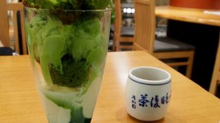 ほっぺが落ちそうな美味しさ