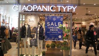 ２F、CIAOPANIC TYPY