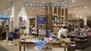 ２F、Afternoon Tea LIVING