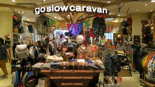 ２F、go slow caravan