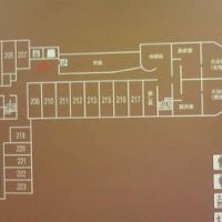 ２階の案内です。