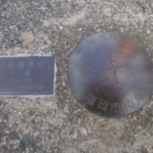 福岡市設定の基準点もありました