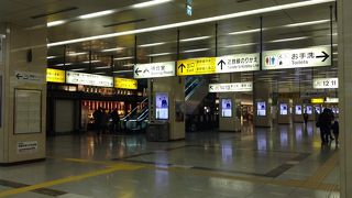 新幹線に乗る前にお土産が買えます♪