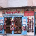 ネパール土産を買うなら、ここがお勧め