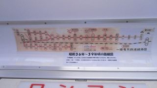 都会の電車にはない雰囲気