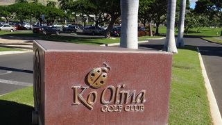 ショップのみの利用