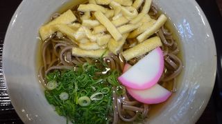 徳島のご当地グルメ