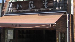 鎌倉彫のお店