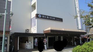 結婚式場として知られている