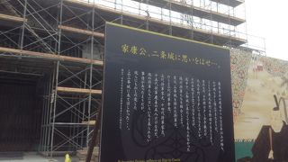 年末年始の休館に注意