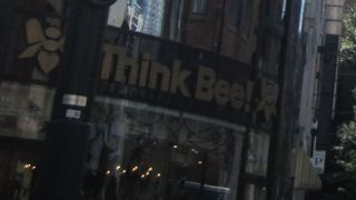 すごくかわいい