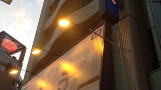 おもちゃの専門店