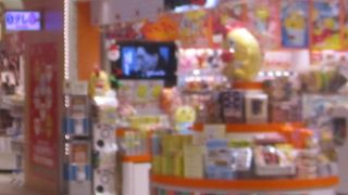 「そらジロー」そして、なぜか「ふなっしー」