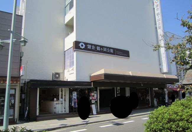 結婚式場として知られている