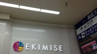 浅草駅の駅ビル