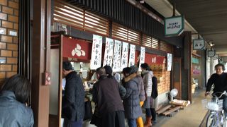 説明不要の人気店、名代豆餅はMust buy、ココの豆餅ご世界で一番好きだぞ！