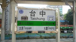 荷物を預かってもらえて便利