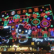 イルミネーション