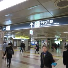 東京メトロ千代田線は此方