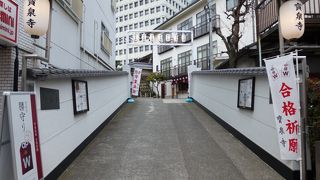 受験が近いので