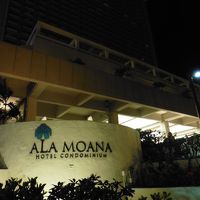 清潔感のあるホテルです