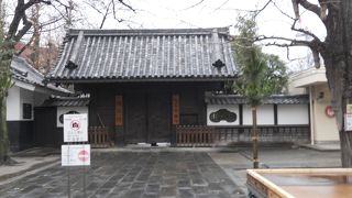 現在は内部は非公開