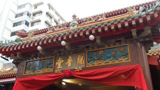 シンガポール最古の仏教寺院