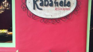 Restaurante Rabanete