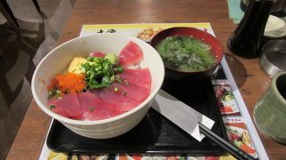 関内駅至近ワンコインランチ利用に・・・