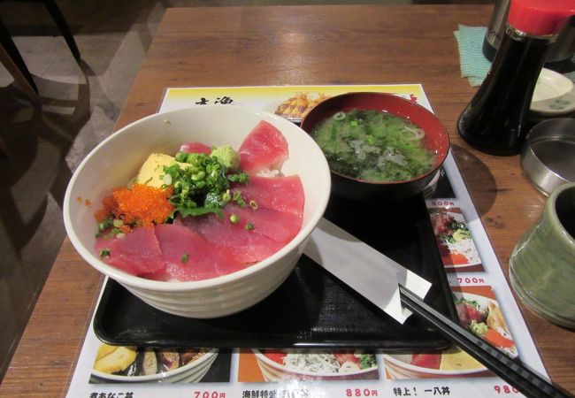 関内駅至近ワンコインランチ利用に・・・