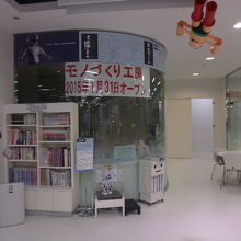 こんなブースももうすぐオープンするようです