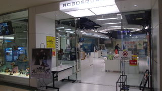 最先端のロボット技術を色々と学べます