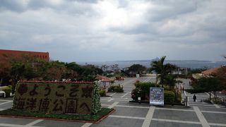 無料で楽しめます！