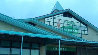 年末の買い出し