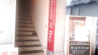 国際展示場駅からすぐの洋食