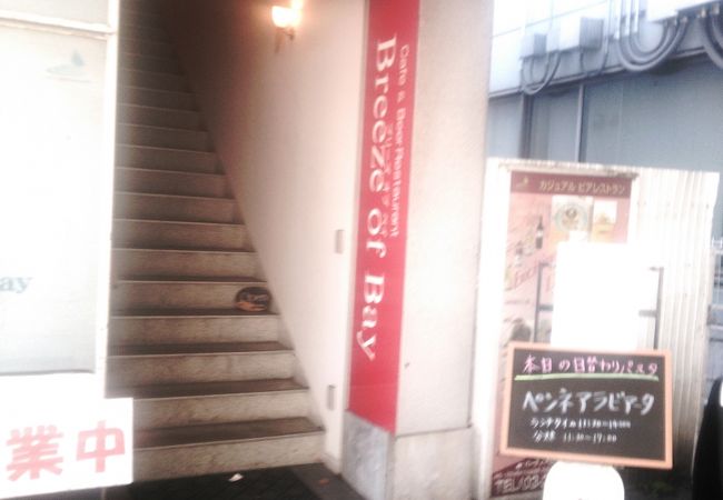 国際展示場駅からすぐの洋食