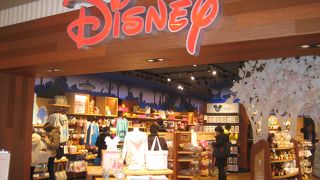 ディズニーグッズが豊富に揃ってます