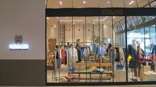 １F、コラージュ ガリャルダガランテ 