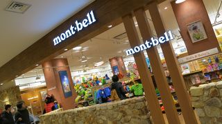 １F、mont-bell