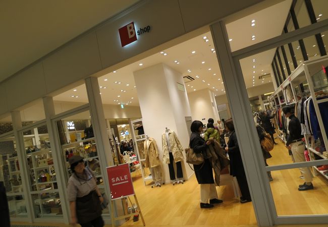 Bshop マークイズみなとみらい店 クチコミ アクセス 営業時間 横浜 フォートラベル