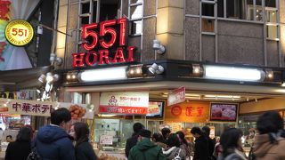 豚マン、シュウマイにトライ