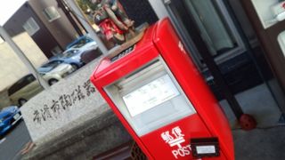 多種多様なやきものが販売されています