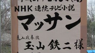 祈祷料（5000円～10万円）を支払えば、名前を呼んでもらえます。名前を言ってもらえる順番は、金額の多い方からです。