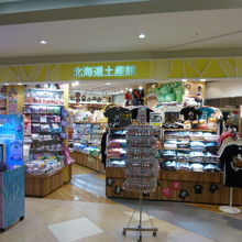 キャラがいっぱい