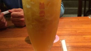 おしゃれ。モダン。落ち着く。