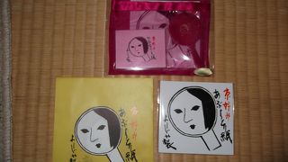 商売繁盛、大賑わい！！