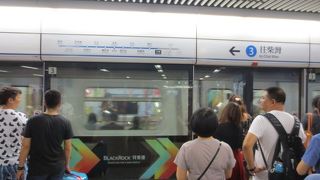 ガムチョンザム