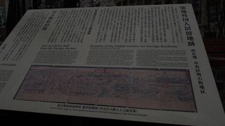 築地の過去を思う